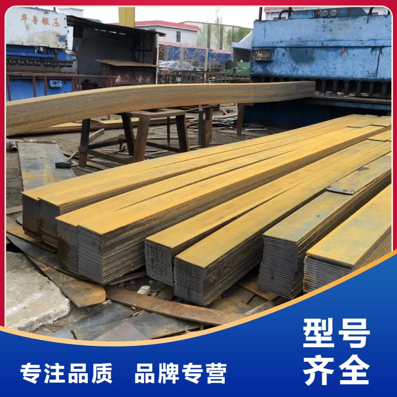【钢板Q355E钢板用心经营】