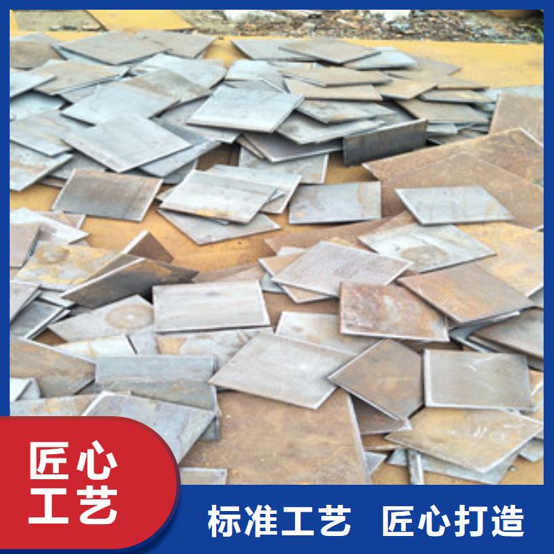 【钢板】-Q355C圆钢实地大厂_瑞吉尔钢铁(桂林市分公司)
