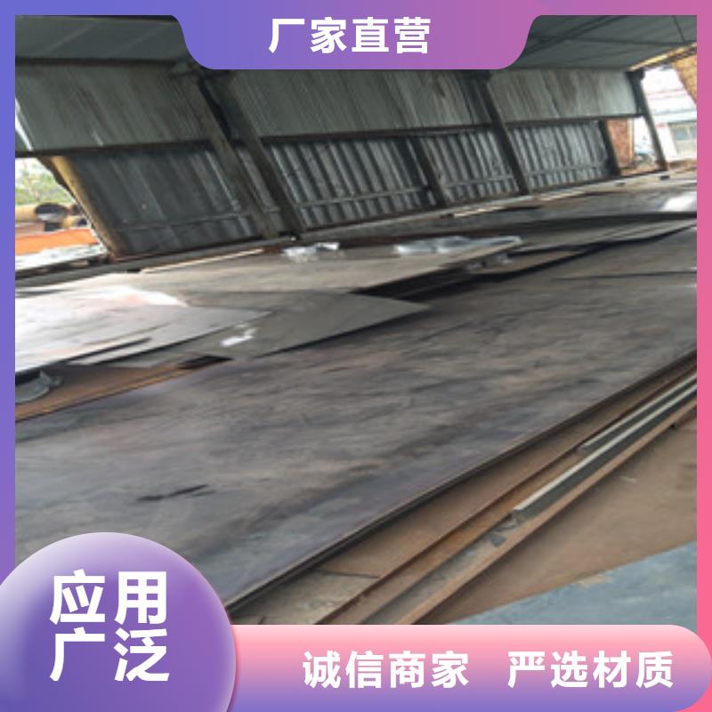 钢板桥梁耐候板工厂自营