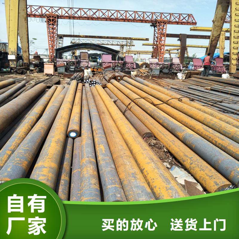 【圆钢Q355C钢板我们更专业】
