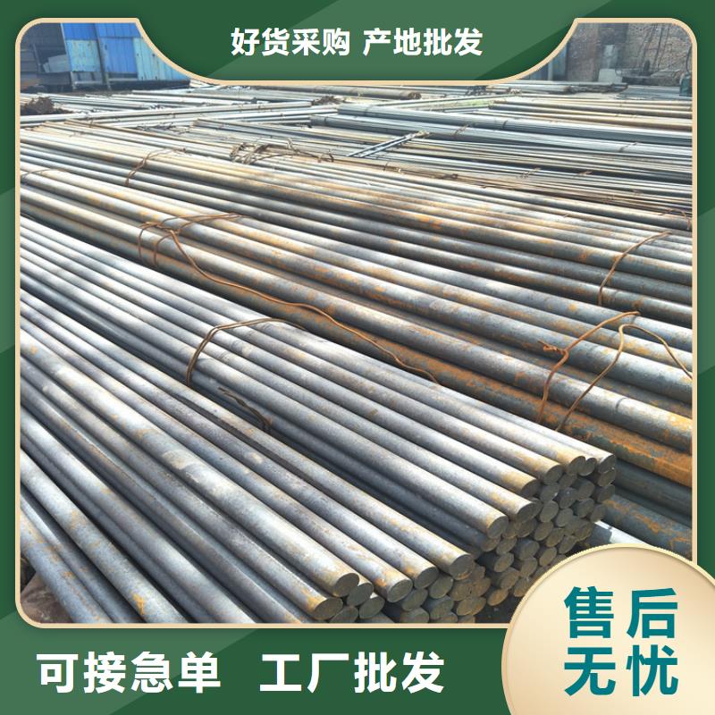 【圆钢】-锈蚀钢板合作共赢|柯城|衢江|温州|湖州|嘉兴|杭州|宁波|丽水|台州39065.com
