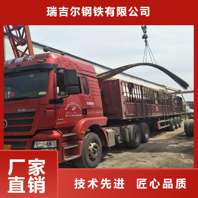 【 圆钢 进口耐磨钢板厂家实力大】同城供应商