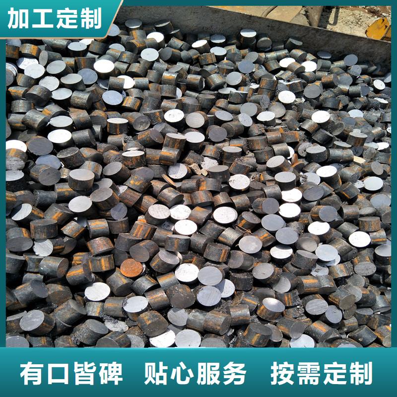 圆钢,Q355C钢板订制批发