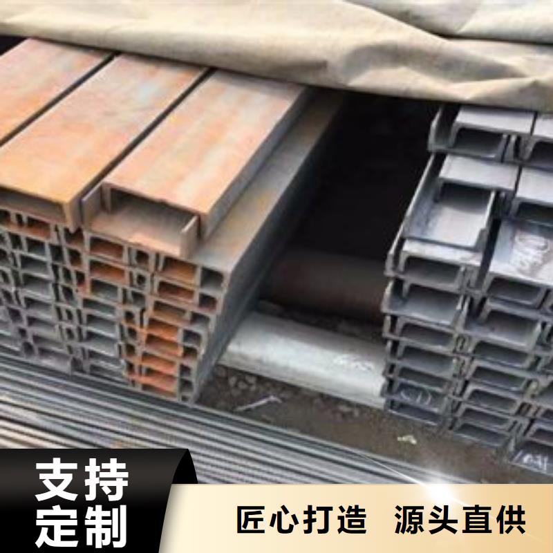 公角槽-耐磨钢板销售的是诚信