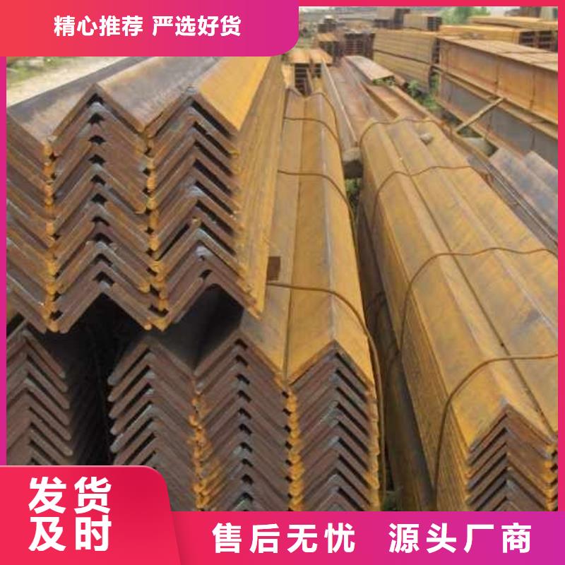 公角槽锈蚀钢板用心服务