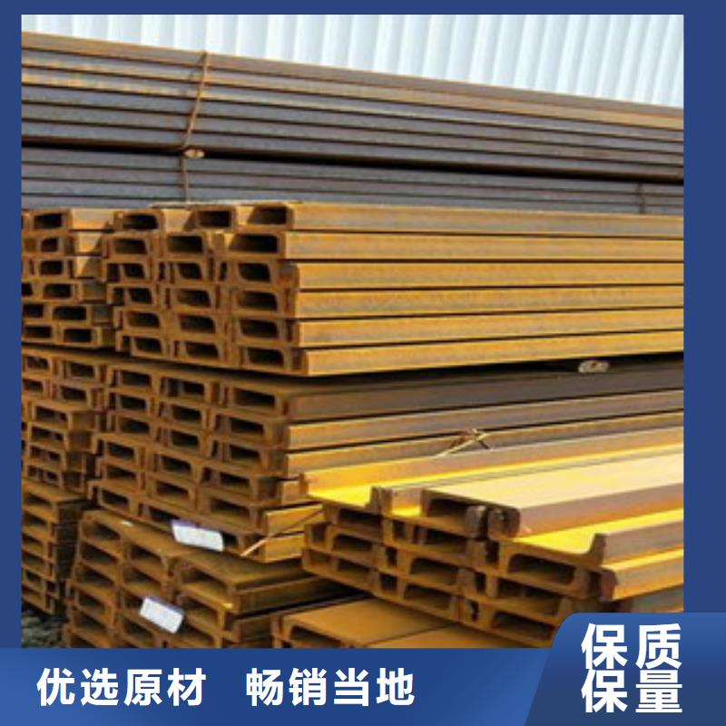 公角槽-【锈蚀钢板】从源头保证品质瑞吉尔321不锈钢管