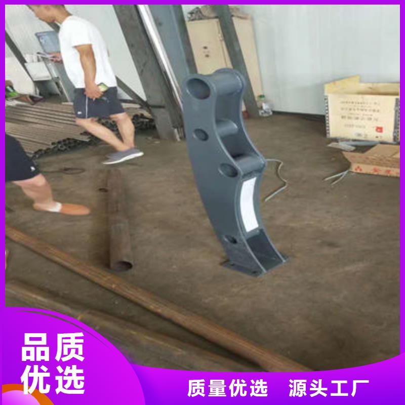 桥梁防撞护栏道路防撞护栏多种款式可随心选择