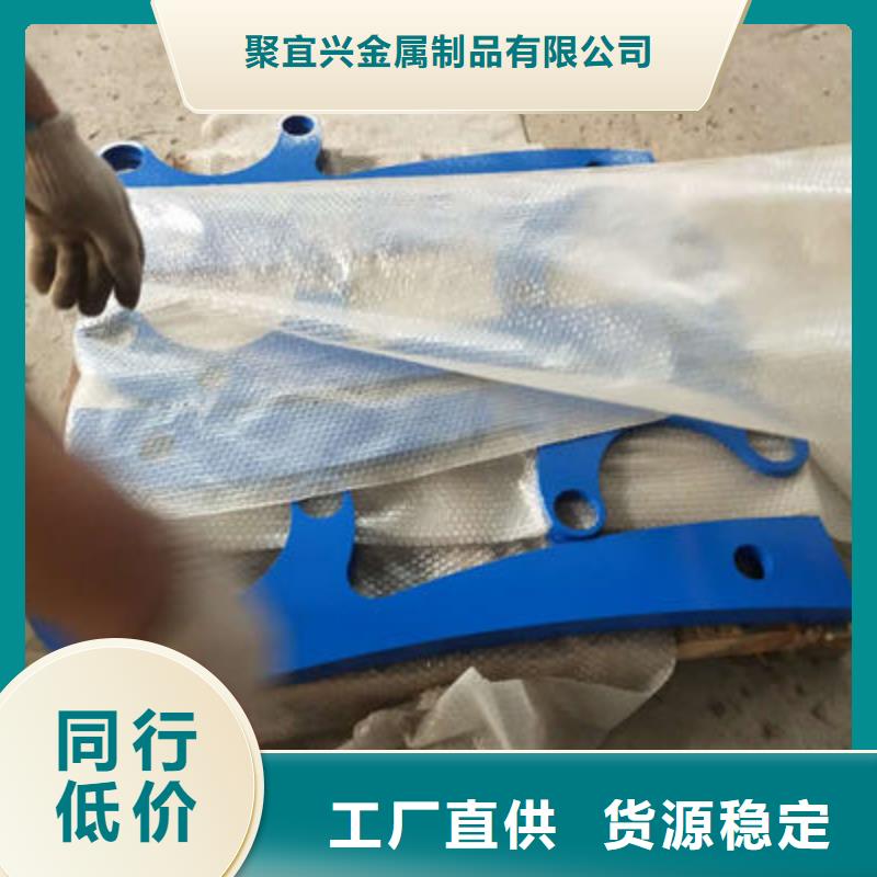 桥梁防撞护栏诚信商家-聚金属制品
(四川省分公司)-云商赢企