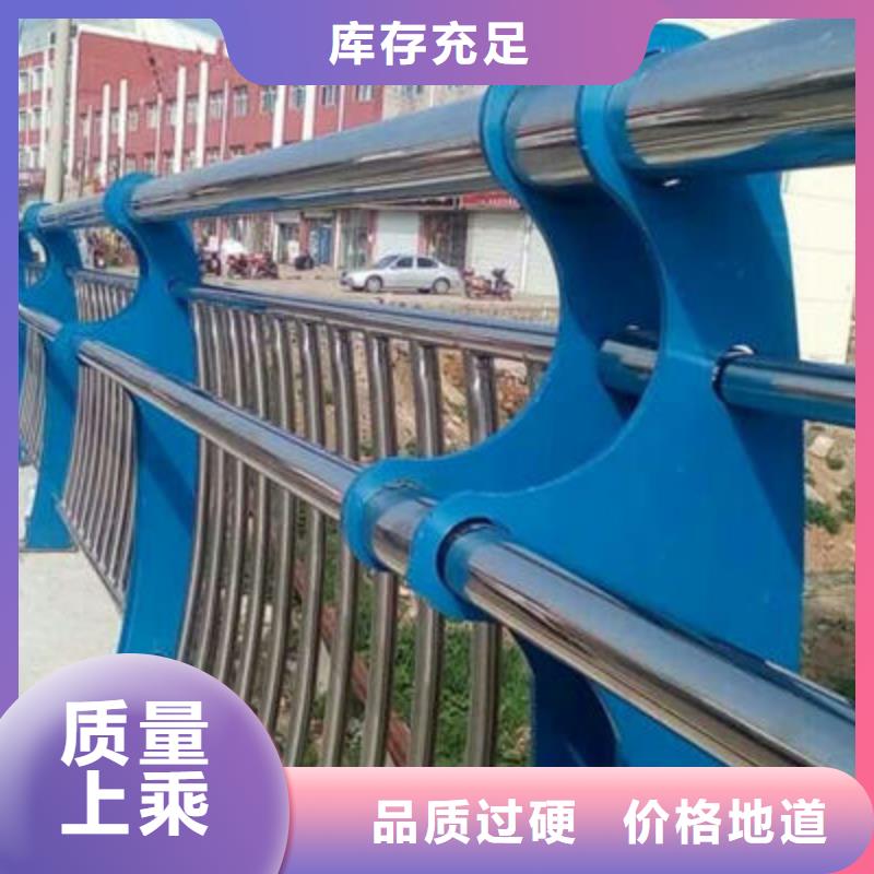 公路护栏城市景观防护栏品质值得信赖