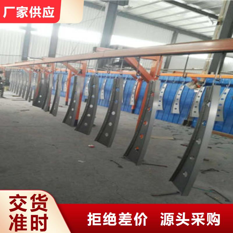 |浚县|淇滨|郑州|信阳|南阳|周口聚宜兴【 公路护栏,河道护栏多种规格可选】