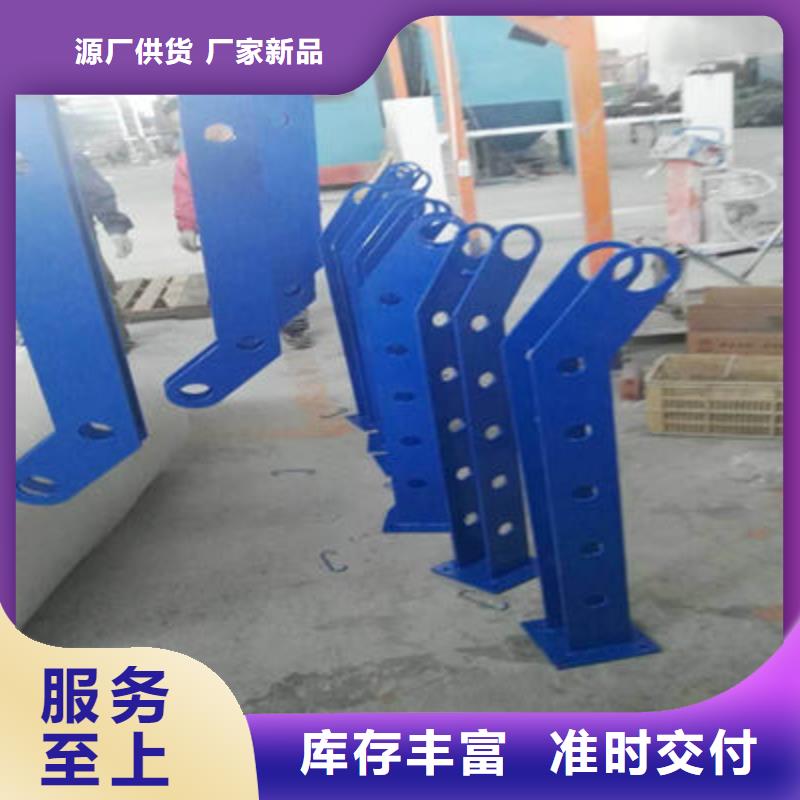 公路护栏 【防撞立柱】专注品质-聚金属制品
(河南省分公司)|覆盖地域郑州|漯河|许昌|濮阳|南阳