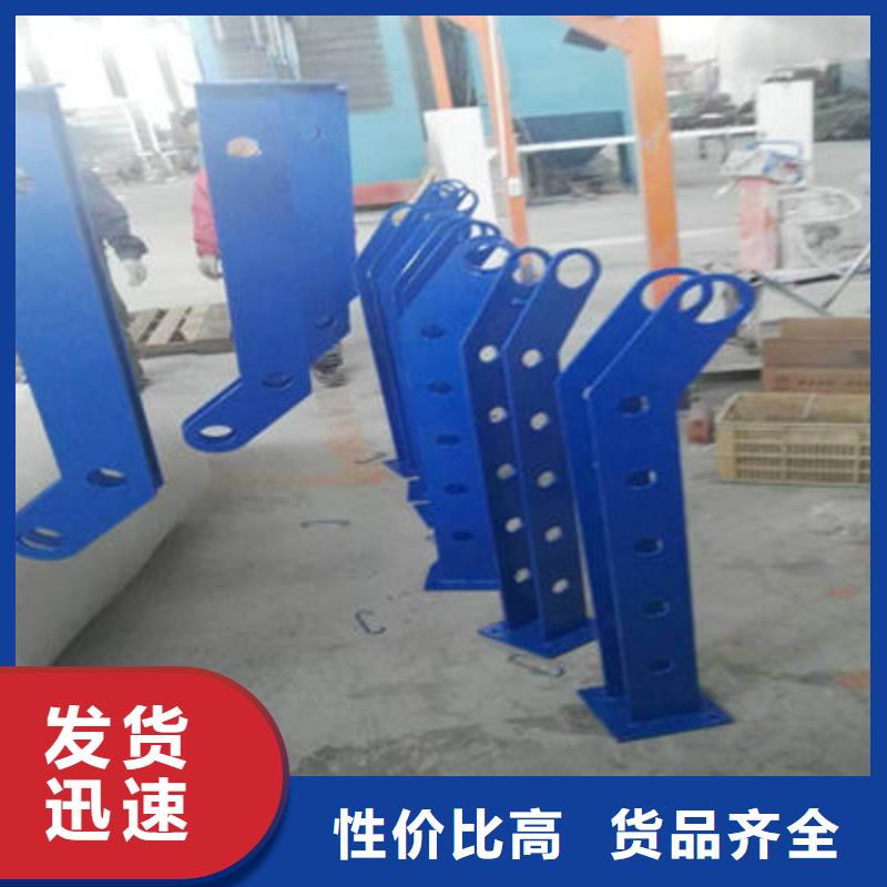 公路护栏_道路隔离护栏精挑细选好货