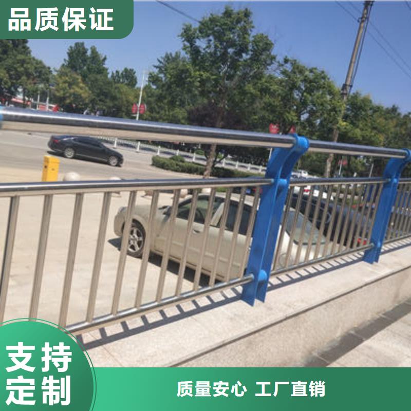 公路护栏_304不锈钢复合管一站式采购商