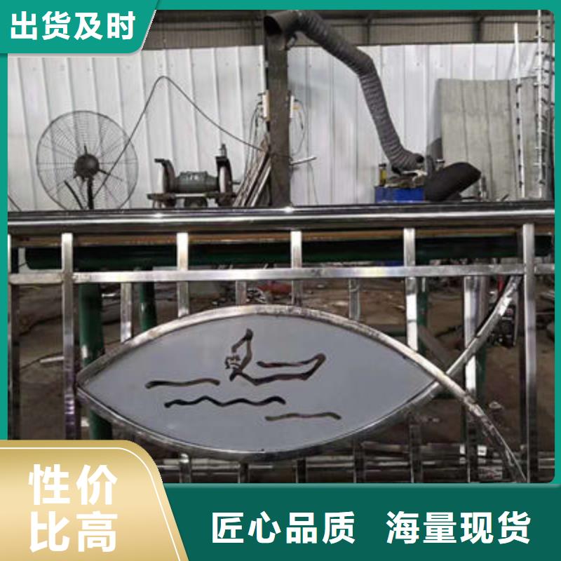 公路护栏【市政护栏】工厂现货供应