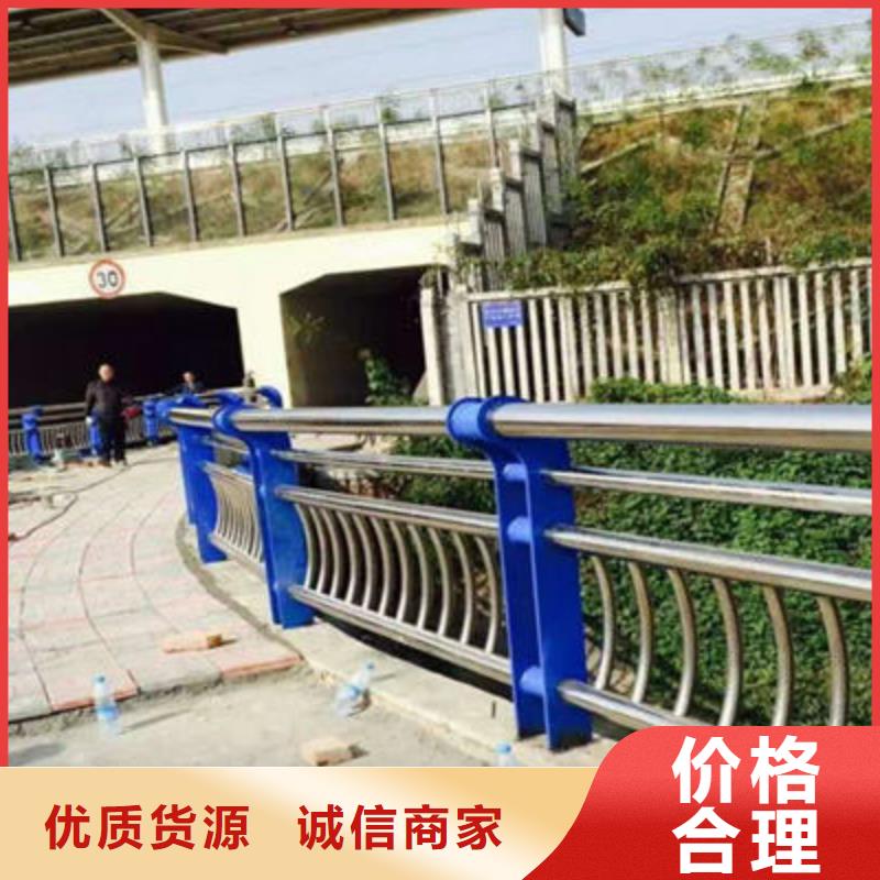 公路护栏 【防撞立柱】专注品质-聚金属制品
(河南省分公司)|覆盖地域郑州|漯河|许昌|濮阳|南阳