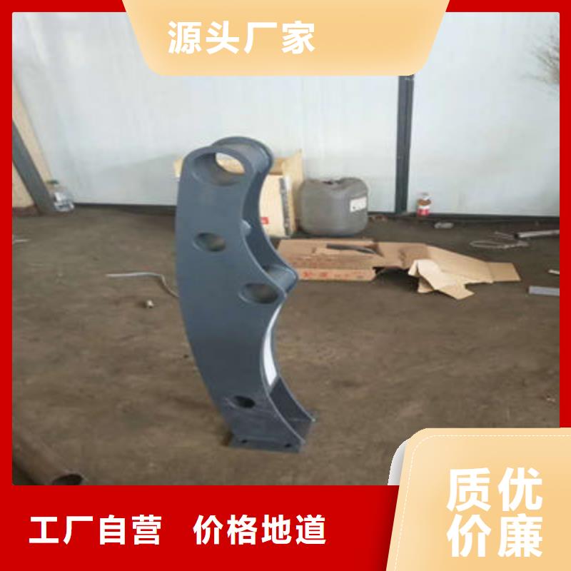 |浚县|淇滨|郑州|信阳|南阳|周口聚宜兴【 公路护栏,河道护栏多种规格可选】