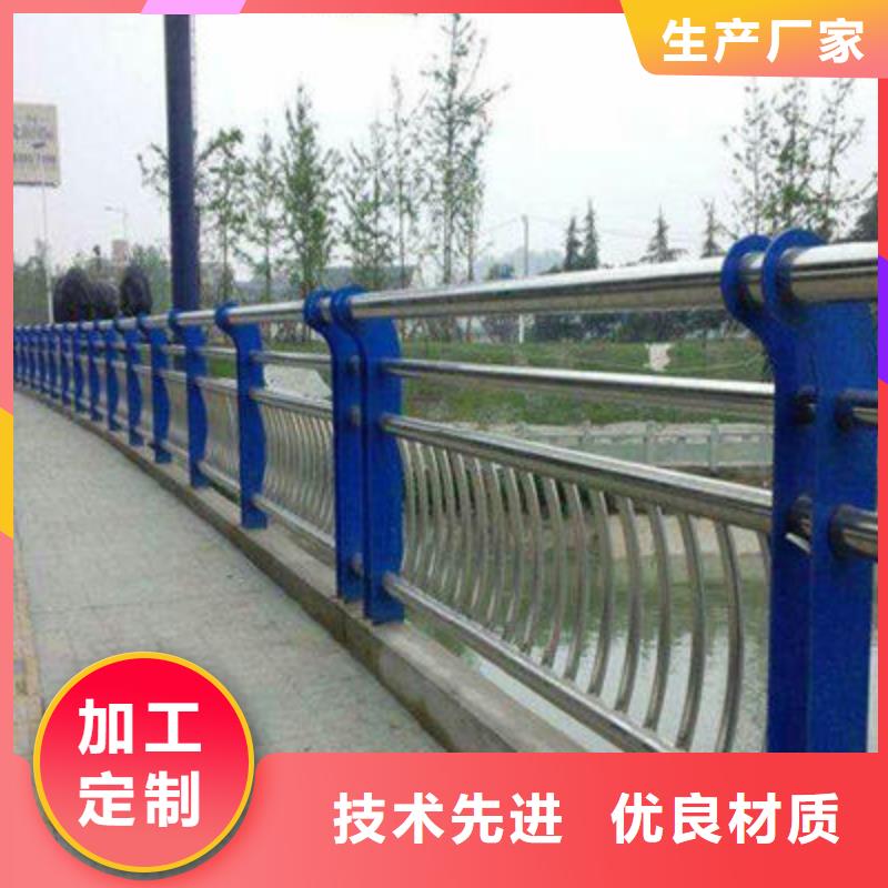 防撞立柱-【铝合金护栏】实力商家