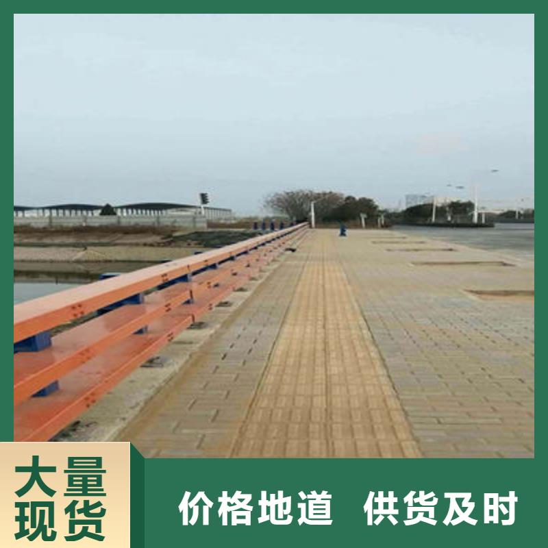 【防撞立柱】公路护栏快捷物流|镀锌管景观护栏-聚金属制品
(吉安市分公司)