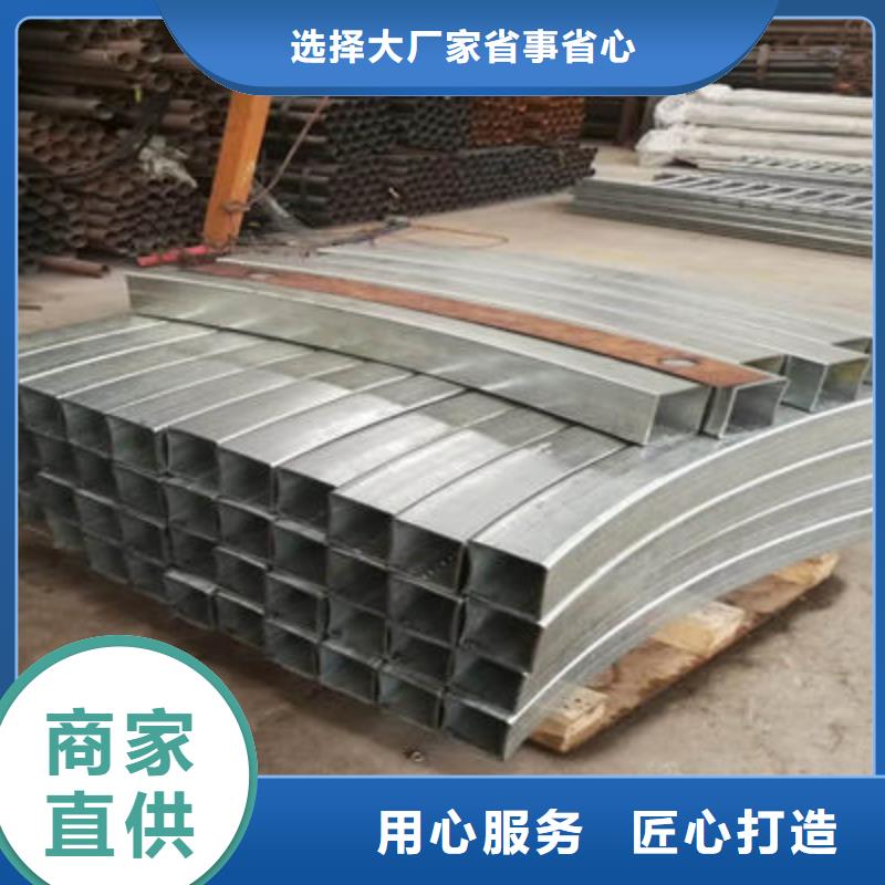 景观护栏_道路防撞护栏货源直销