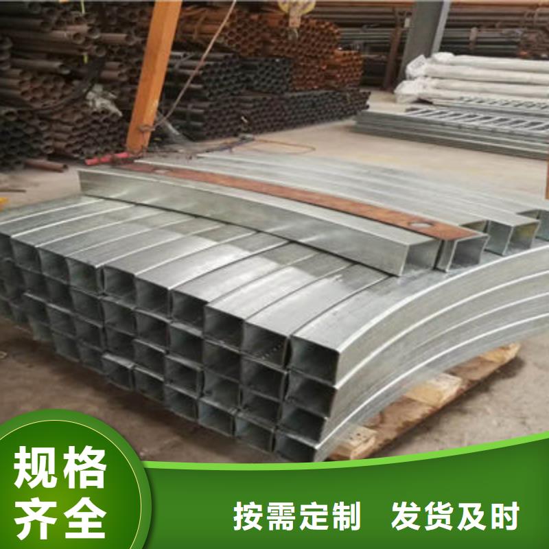 【景观护栏_LED防护栏杆支持加工定制】