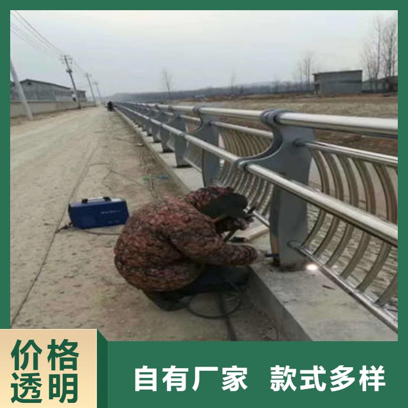 镀锌管景观护栏聚宜兴景观护栏【道路防撞护栏】专业品质