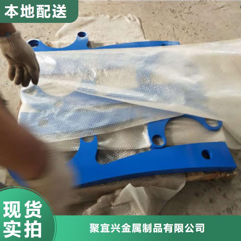【景观护栏】_河道护栏使用寿命长久-聚金属制品
(邢台市分公司)