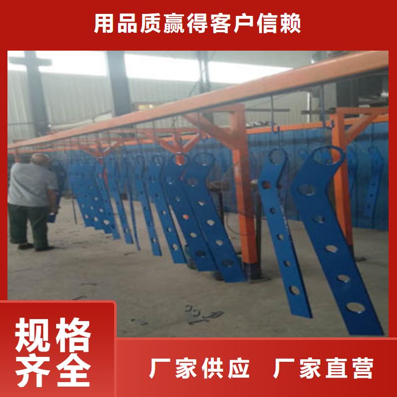 景观护栏道路隔离护栏诚信经营