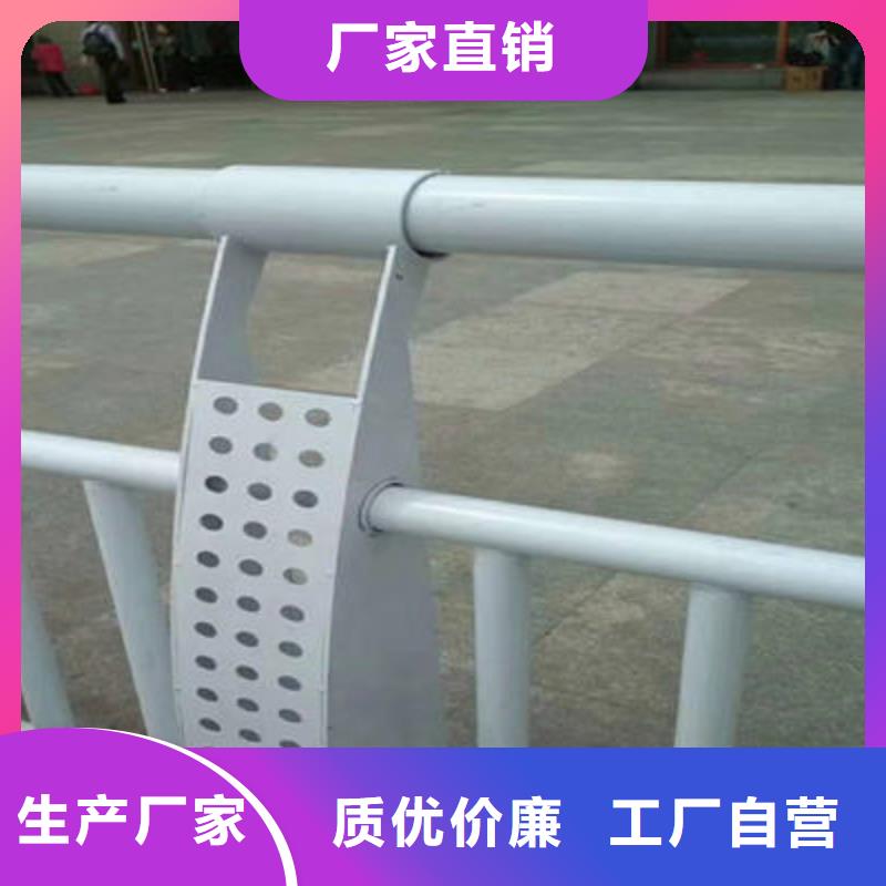 镀锌管景观护栏聚宜兴【 景观护栏 道路防撞护栏一致好评产品】