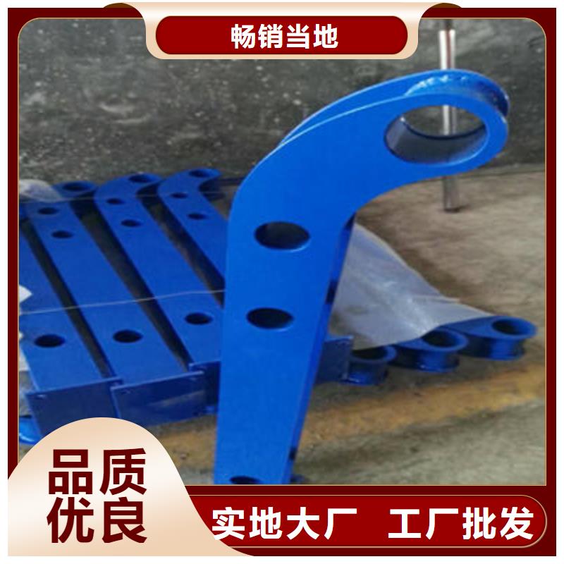 景观护栏道路隔离护栏诚信经营