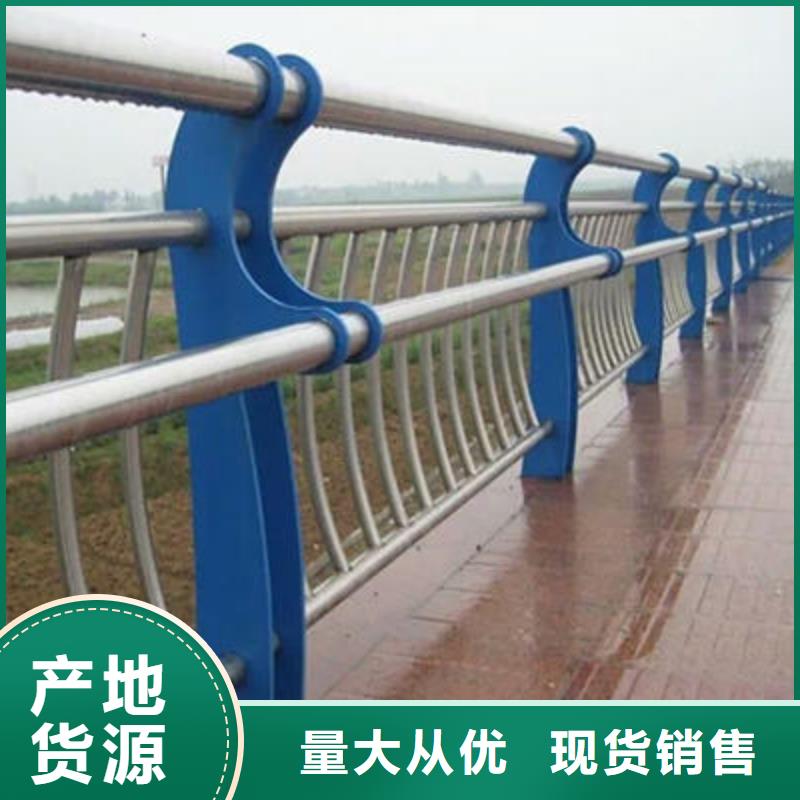 景观护栏桥梁景观栏杆品质卓越