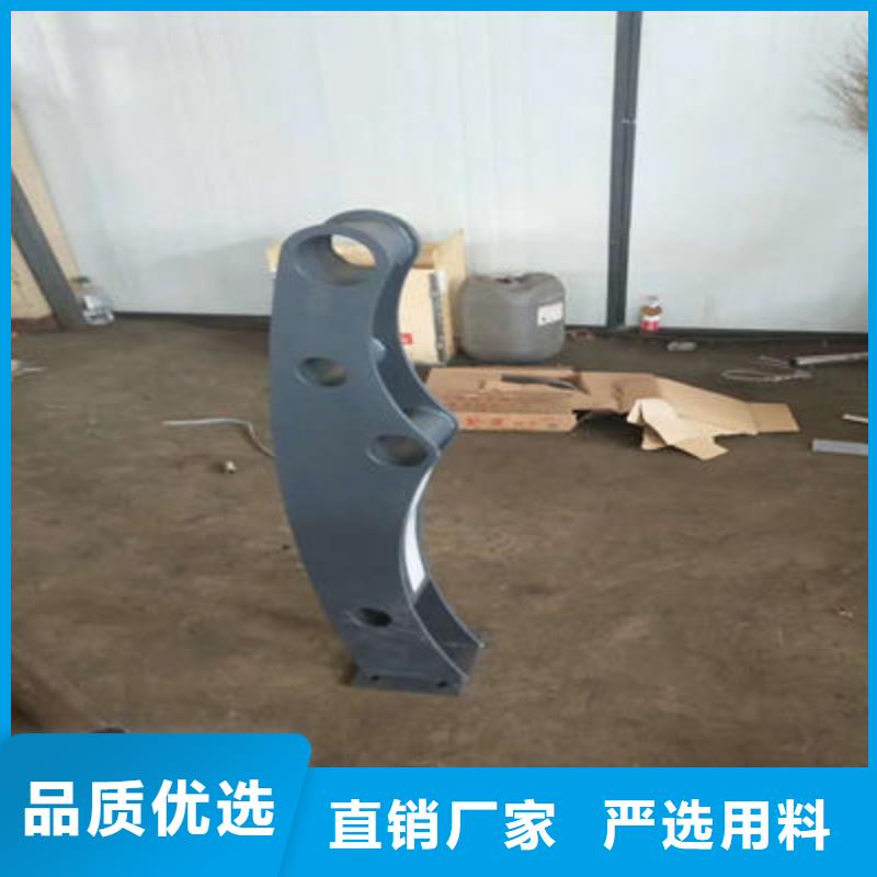 河道护栏-立柱可定制