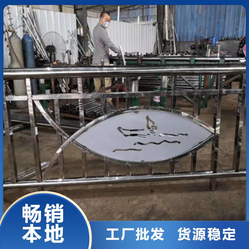 河道护栏-立柱可定制