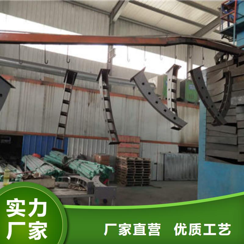 【 河道护栏 不锈钢复合管护栏场报价】同城品牌