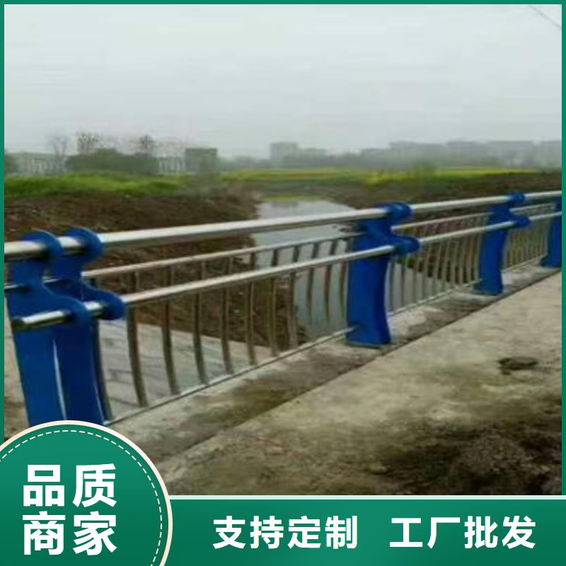 河道护栏,公路护栏高性价比