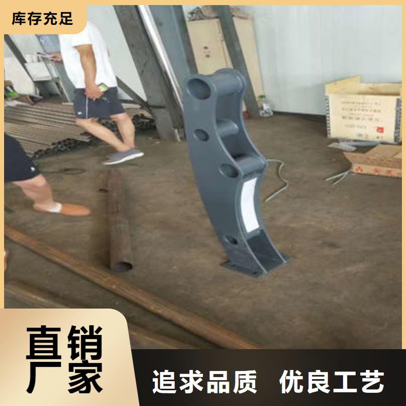 河道护栏-立柱可定制