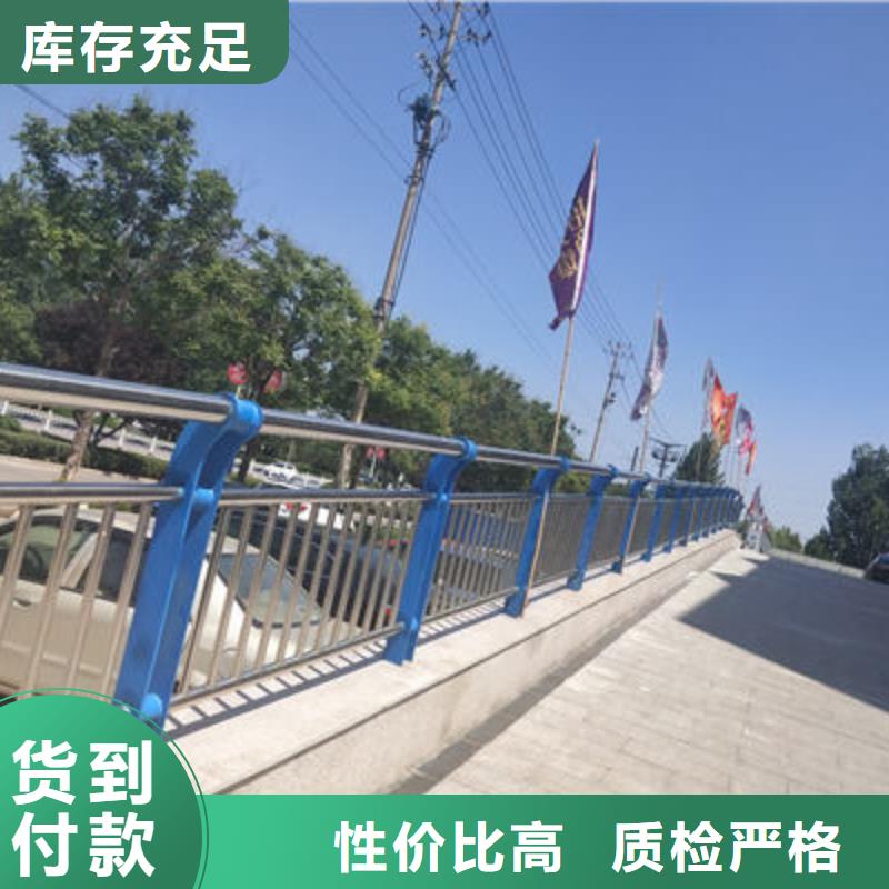 河道护栏,公路护栏高性价比