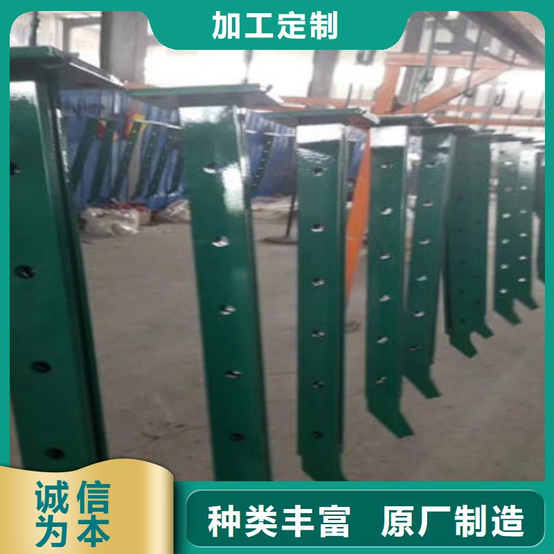 河道护栏-立柱可定制