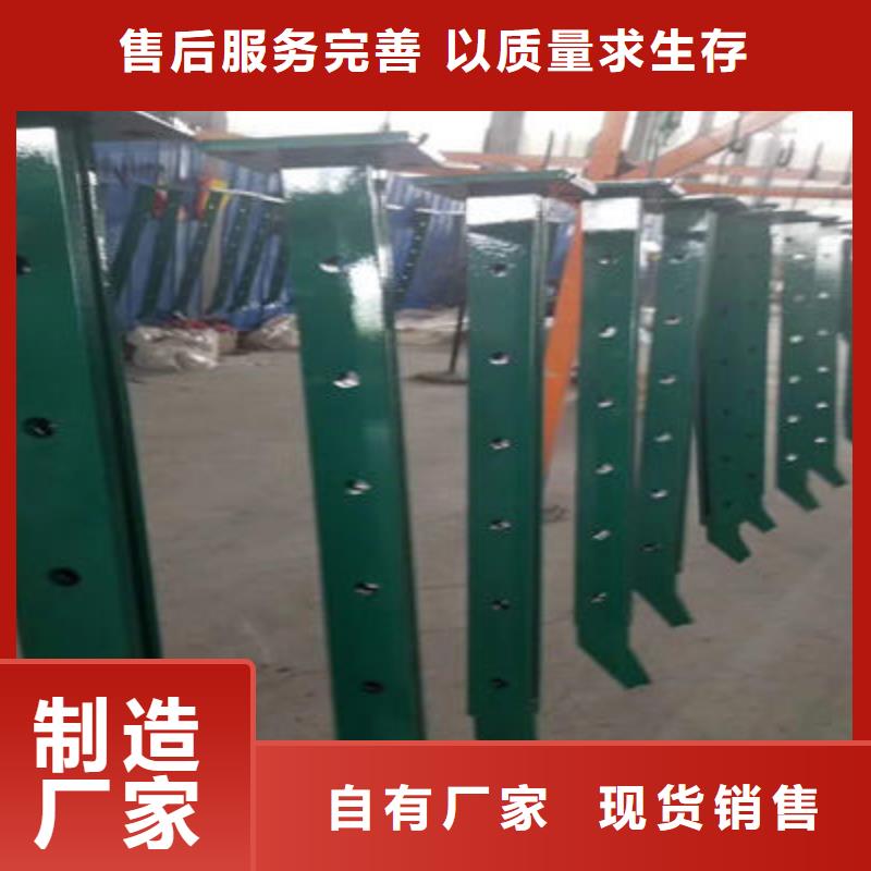 聚宜兴镀锌管景观护栏河道护栏-【道路防撞护栏】精心云商赢企