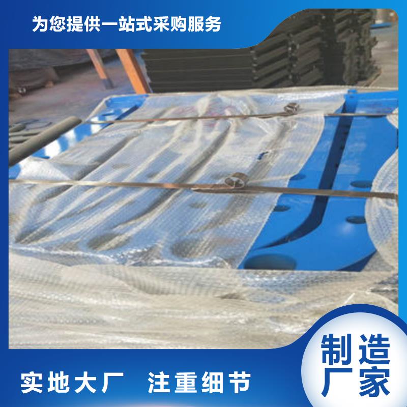 河道护栏防撞护栏立柱一站式供应