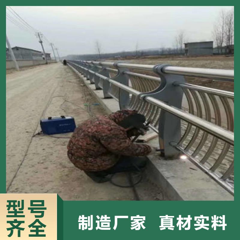 河道护栏-立柱可定制