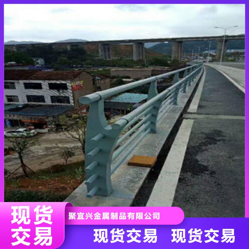 【河道护栏道路隔离栏精心打造】