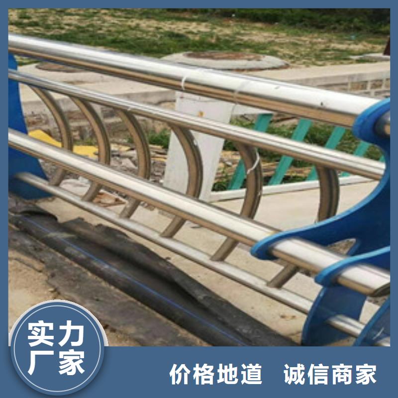 景观木纹护栏,【桥梁防撞护栏】快速发货_聚金属制品
(平凉市分公司)