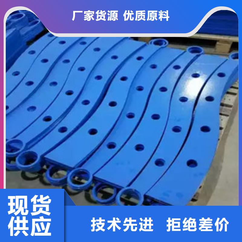 景观木纹护栏桥梁景观栏杆源头工厂量大优惠