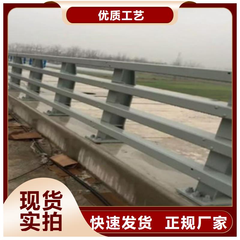 景观木纹护栏,【桥梁防撞护栏】快速发货_聚金属制品
(平凉市分公司)