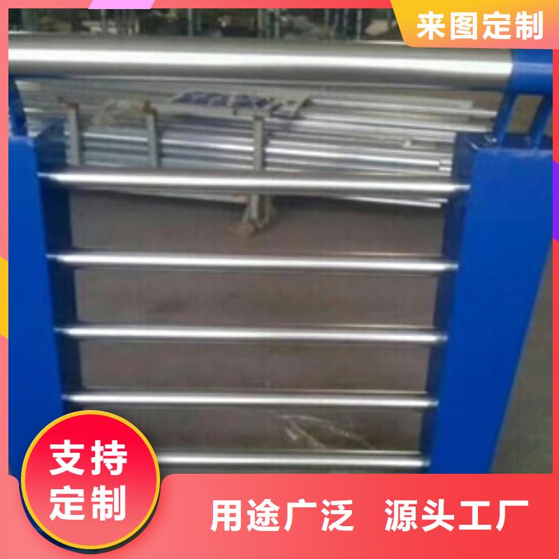 景观木纹护栏,【桥梁防撞护栏】快速发货_聚金属制品
(平凉市分公司)