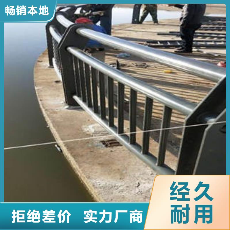 【景观木纹护栏】 公路护栏联系厂家聚宜兴镀锌管景观护栏
