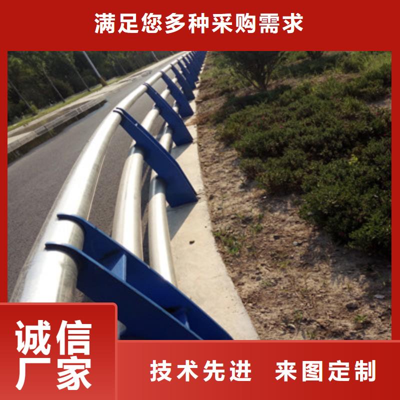 景观木纹护栏公路护栏价格合理