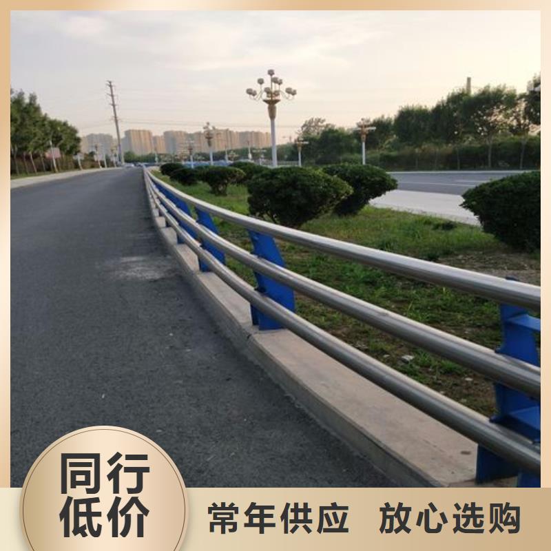 景观木纹护栏公路护栏价格合理