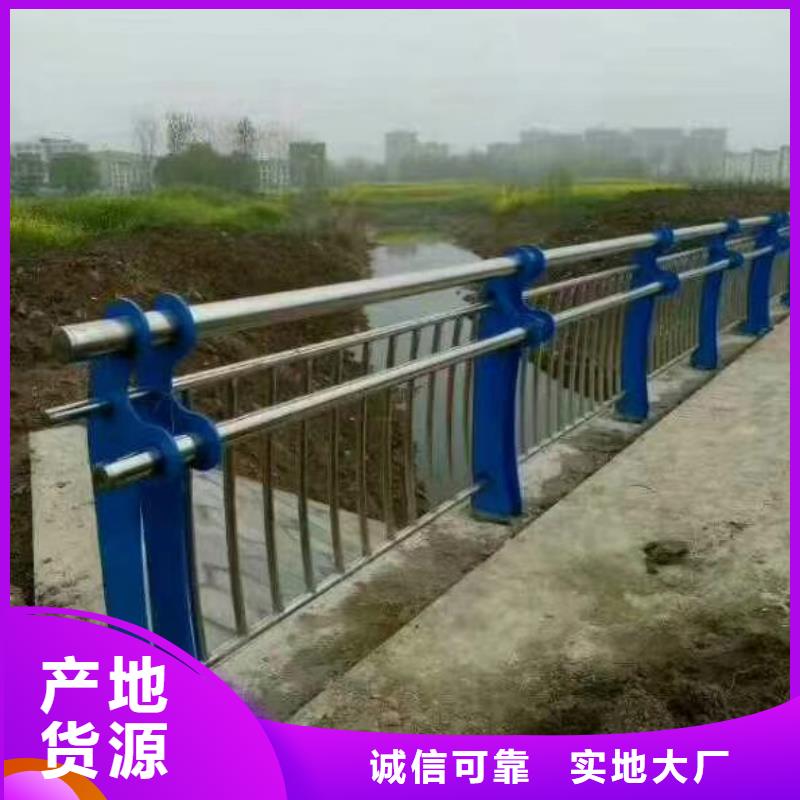 桥梁护栏-立柱桥梁防撞护栏现货销售