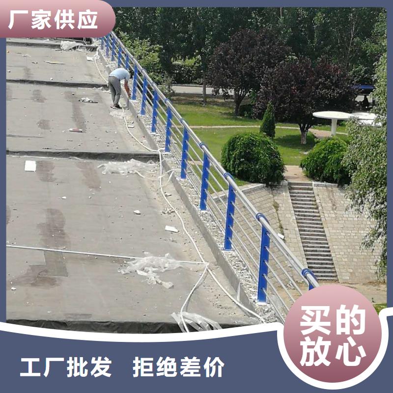 桥梁护栏【城市景观防护栏】品质保障售后无忧